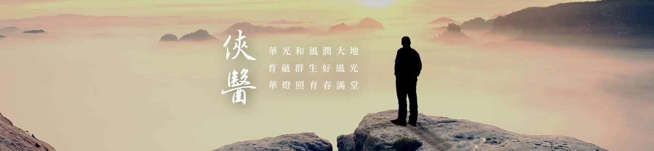 inbanner改_fw_r1_c1.jpg